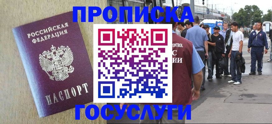 форма 3 в Вязниках